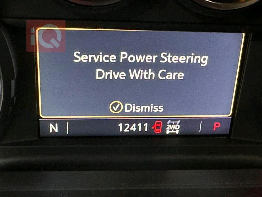 شێڤرۆلێت تاهۆ